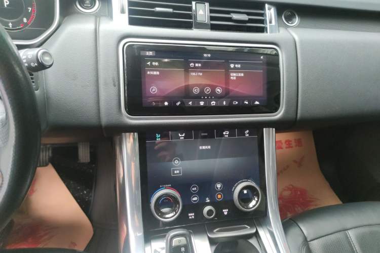 Used Land Rover Range Sport 2020 3.0 L6 SE Audio And AC Panel