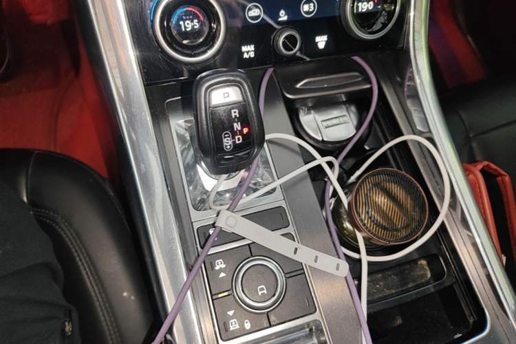 Used Land Rover Range Sport 2020 3.0 L6 SE Gear Lever