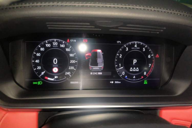 Used Land Rover Range Sport 2020 3.0 L6 HSE DYNAMIC Instrument Cluster