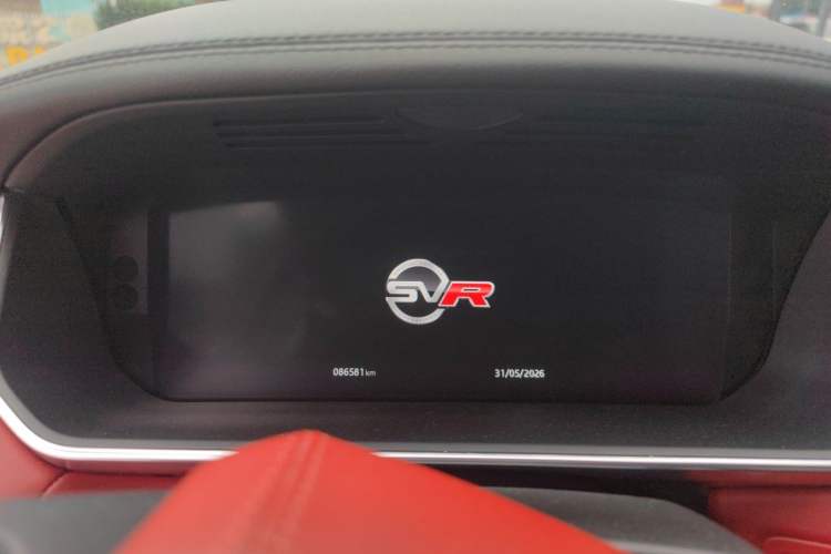Used Land Rover Range Sport 2020 3.0 L6 HSE DYNAMIC Instrument Cluster