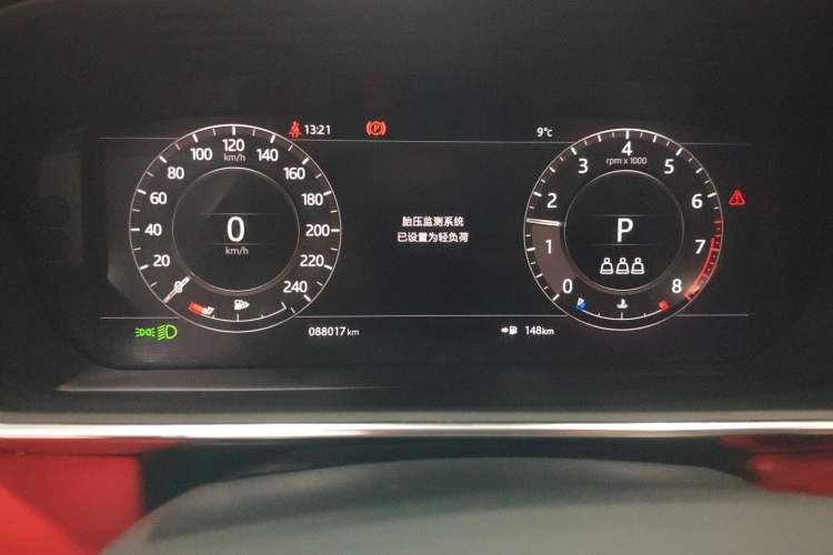 Used Land Rover Range Sport 2020 3.0 L6 SE Instrument Cluster