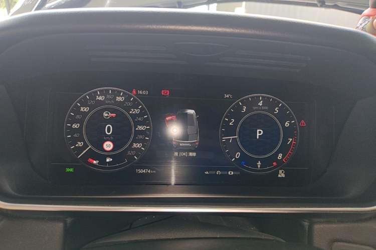 Used Land Rover Range Sport 2020 3.0 L6 SE Instrument Cluster