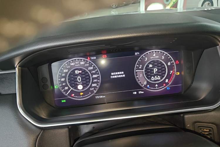 Used Land Rover Range Sport 2020 3.0 L6 SE Instrument Cluster