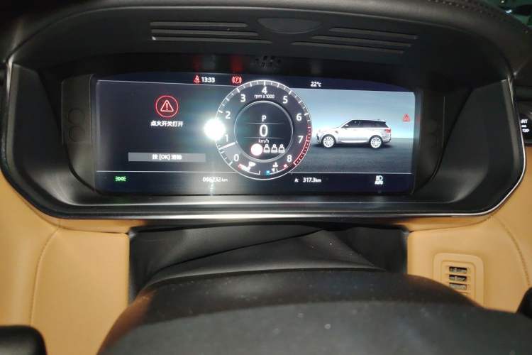 Used Land Rover Range Sport 2020 3.0 L6 SE Instrument Cluster