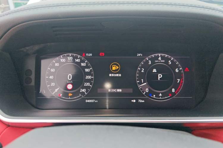 Used Land Rover Range Sport 2020 3.0 L6 HSE DYNAMIC Instrument Cluster