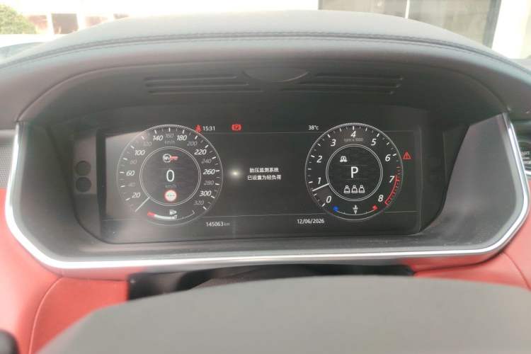 Used Land Rover Range Sport 2020 3.0 L6 HSE DYNAMIC Instrument Cluster