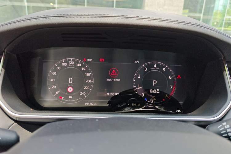 Used Land Rover Range Sport 2020 3.0 L6 HSE DYNAMIC Instrument Cluster