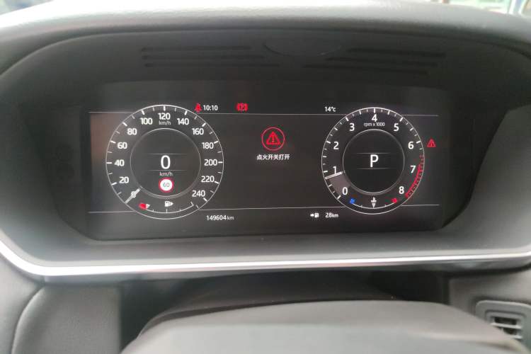 Used Land Rover Range Sport 2020 3.0 L6 SE Instrument Cluster