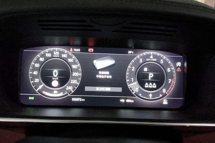 Used Land Rover Range Sport 2020 3.0 L6 HSE DYNAMIC Instrument Cluster
