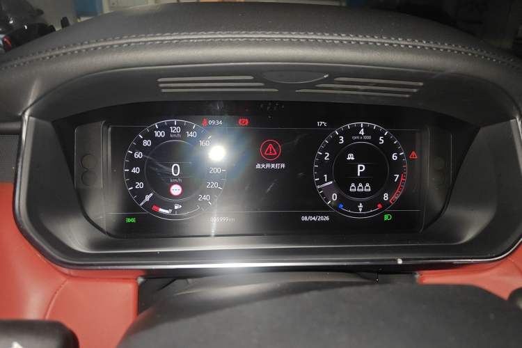 Used Land Rover Range Sport 2020 3.0 L6 HSE DYNAMIC Instrument Cluster
