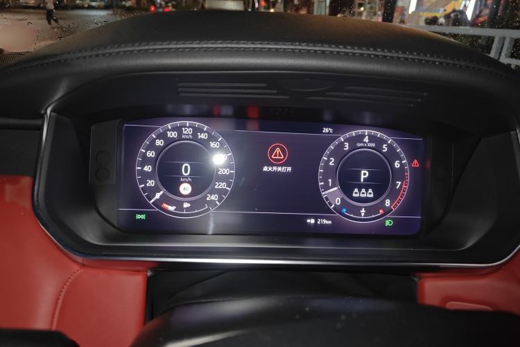 Used Land Rover Range Sport 2020 3.0 L6 HSE DYNAMIC Instrument Cluster