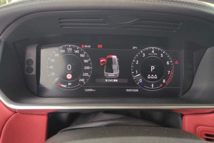 Used Land Rover Range Sport 2020 3.0 L6 HSE DYNAMIC Instrument Cluster