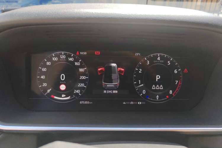 Used Land Rover Range Sport 2020 3.0 L6 SE Instrument Cluster