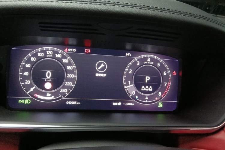 Used Land Rover Range Sport 2020 3.0 L6 HST Instrument Cluster