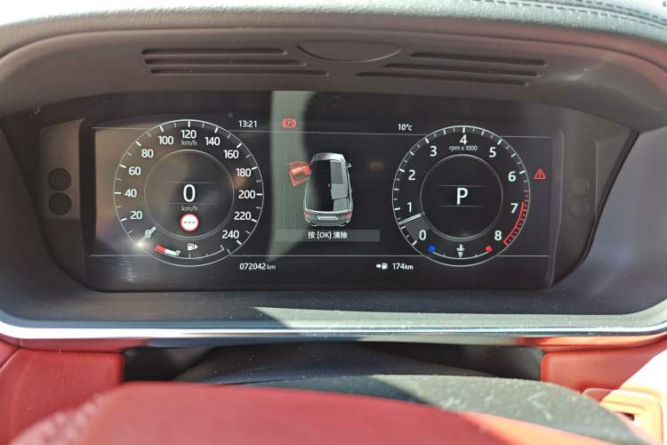 Used Land Rover Range Sport 2020 3.0 L6 HST Instrument Cluster