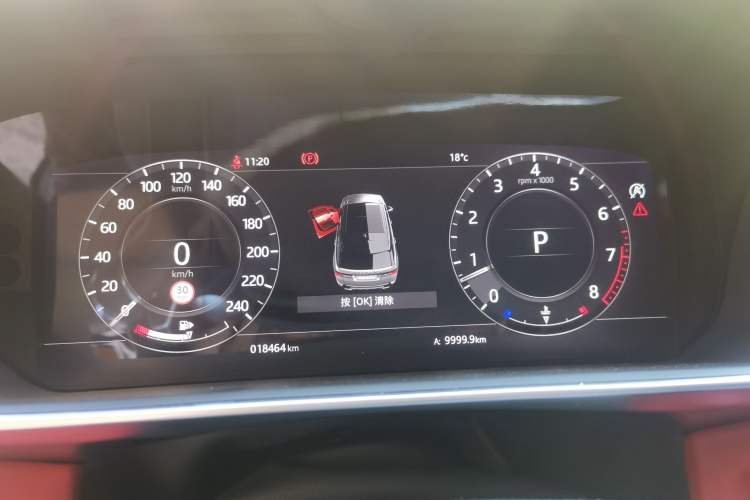 Used Land Rover Range Sport 2020 3.0 L6 HSE DYNAMIC Instrument Cluster
