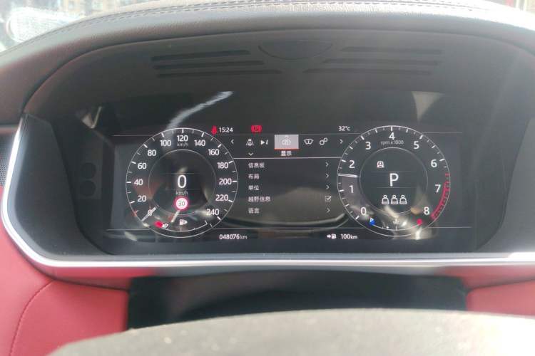 Used Land Rover Range Sport 2020 3.0 L6 HSE DYNAMIC Instrument Cluster