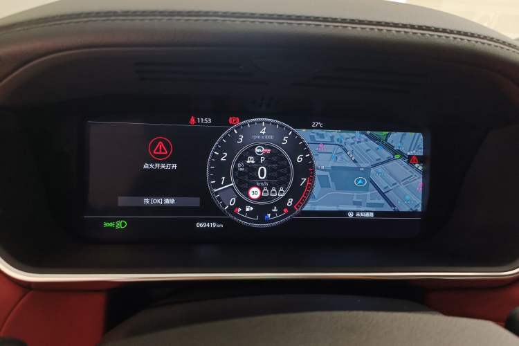 Used Land Rover Range Sport 2020 3.0 L6 HSE DYNAMIC Instrument Cluster