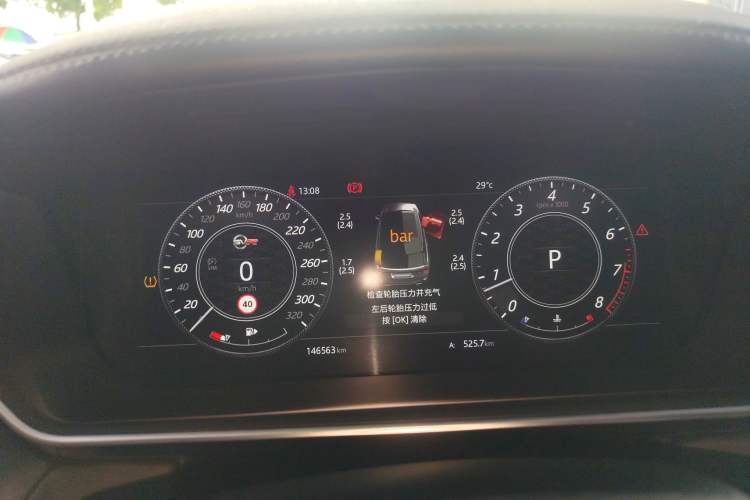 Used Land Rover Range Sport 2020 3.0 L6 SE Instrument Cluster