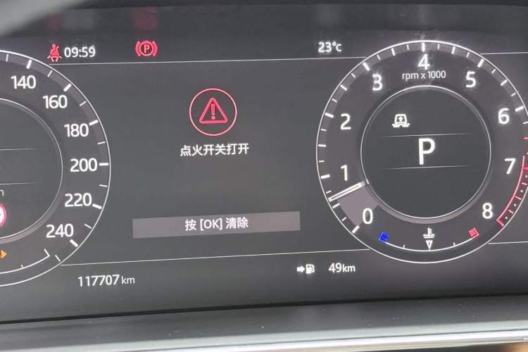 Used Land Rover Range Sport 2020 3.0 L6 HSE DYNAMIC Interior 2