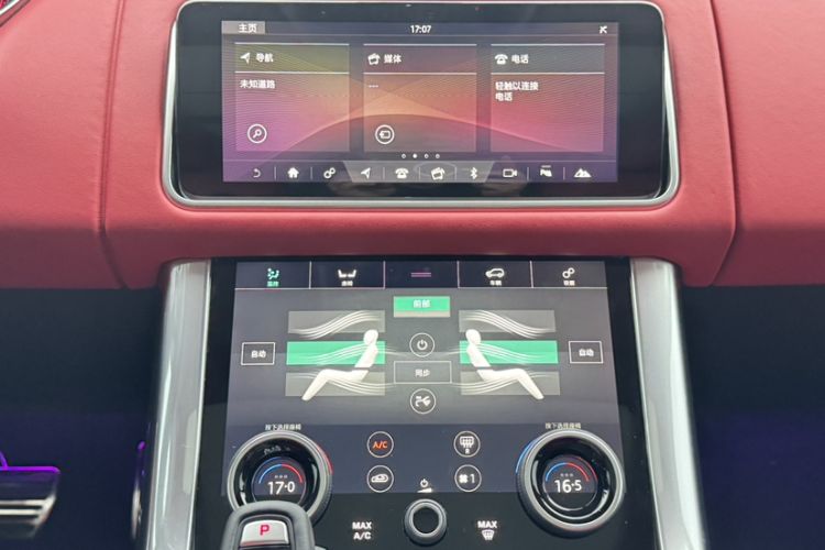 Used Land Rover Range Sport 2020 3.0 L6 HSE DYNAMIC Interior 4