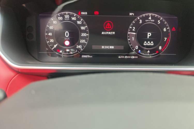 Used Land Rover Range Sport 2020 3.0 L6 HSE DYNAMIC Odometer Close Up