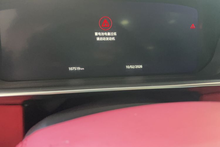 Used Land Rover Range Sport 2020 3.0 L6 HSE DYNAMIC Odometer Close Up