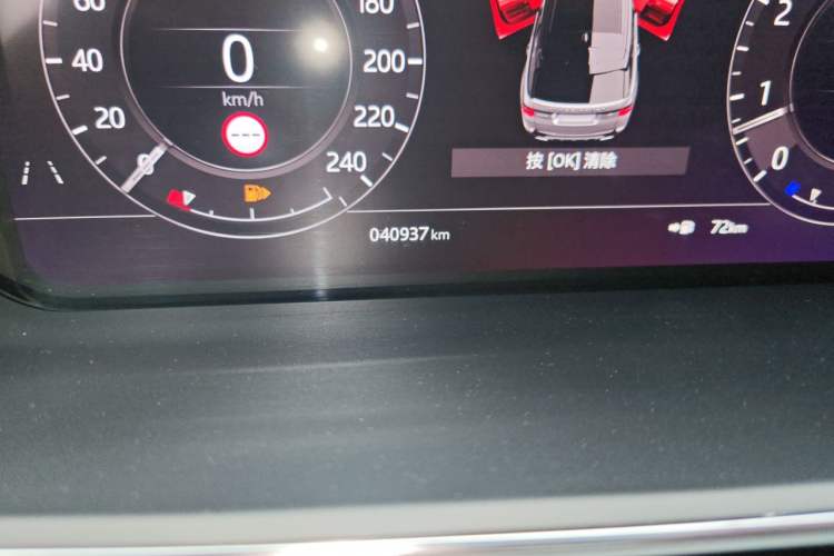 Used Land Rover Range Sport 2020 3.0 L6 HSE DYNAMIC Odometer Close Up