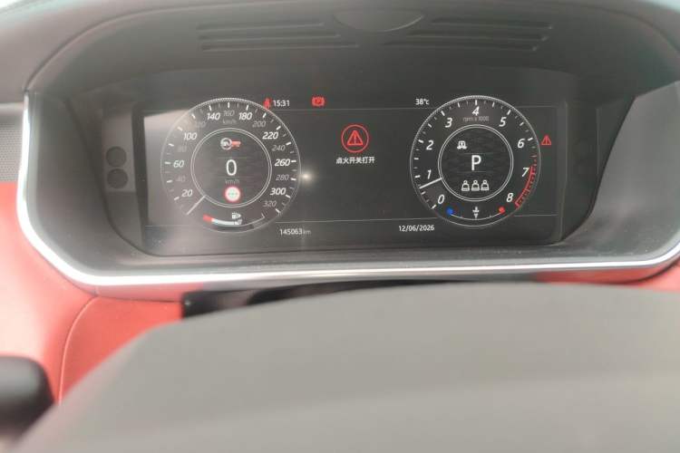 Used Land Rover Range Sport 2020 3.0 L6 HSE DYNAMIC Odometer Close Up