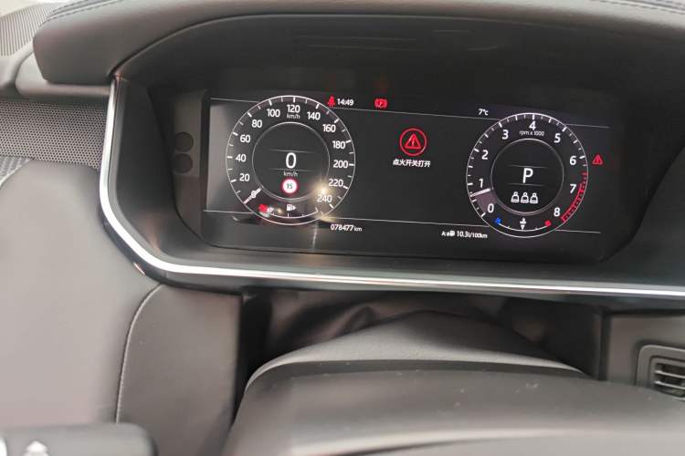 Used Land Rover Range Sport 2020 3.0 L6 HSE DYNAMIC Odometer Close Up