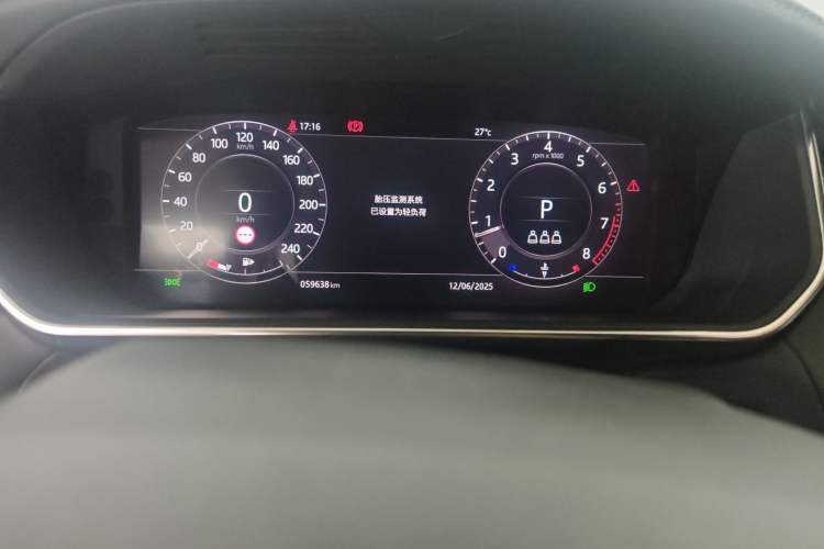 Used Land Rover Range Sport 2020 3.0 L6 HSE DYNAMIC Odometer Close Up