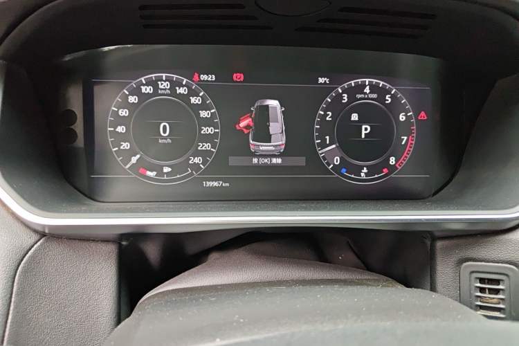 Used Land Rover Range Sport 2020 3.0 L6 SE Odometer Close Up