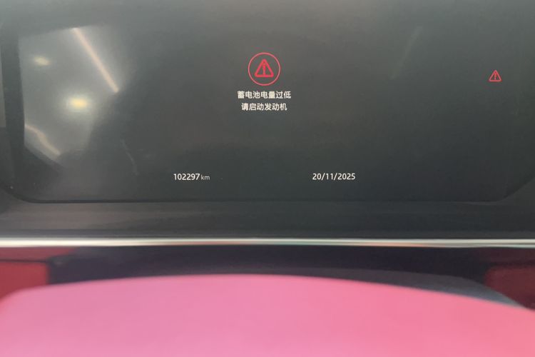Used Land Rover Range Sport 2020 3.0 L6 HSE DYNAMIC Odometer Close Up