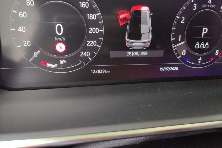 Used Land Rover Range Sport 2020 3.0 L6 HSE DYNAMIC Odometer Close Up