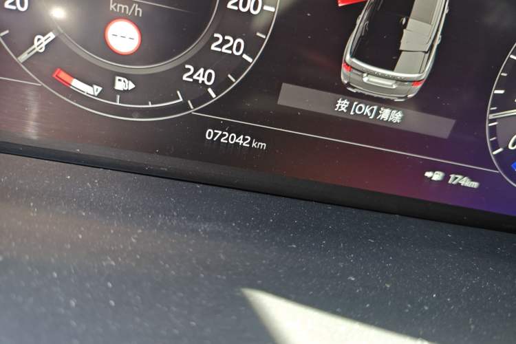 Used Land Rover Range Sport 2020 3.0 L6 HST Odometer Close Up