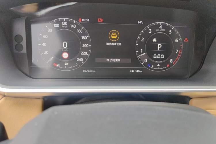 Used Land Rover Range Sport 2020 3.0 L6 HSE DYNAMIC Odometer Close Up