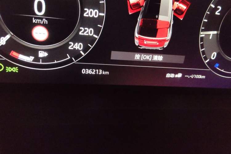 Used Land Rover Range Sport 2020 3.0 L6 HSE DYNAMIC Odometer Close Up