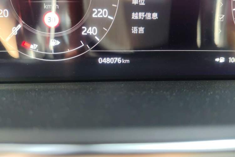 Used Land Rover Range Sport 2020 3.0 L6 HSE DYNAMIC Odometer Close Up