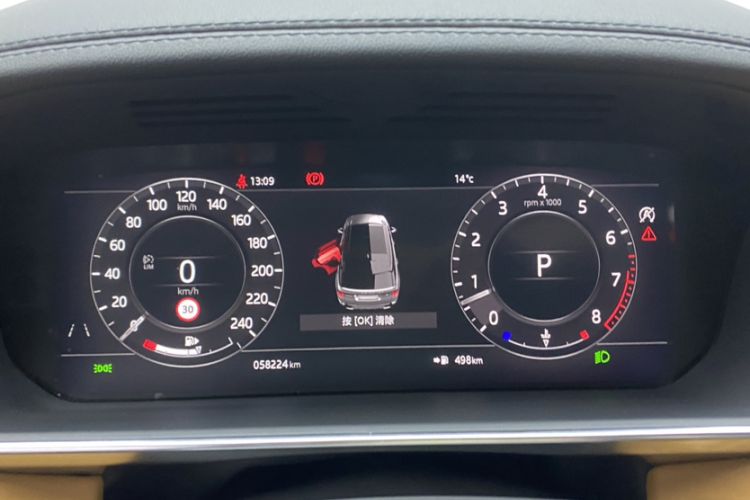 Used Land Rover Range Sport 2020 3.0 L6 HSE DYNAMIC Odometer Close Up