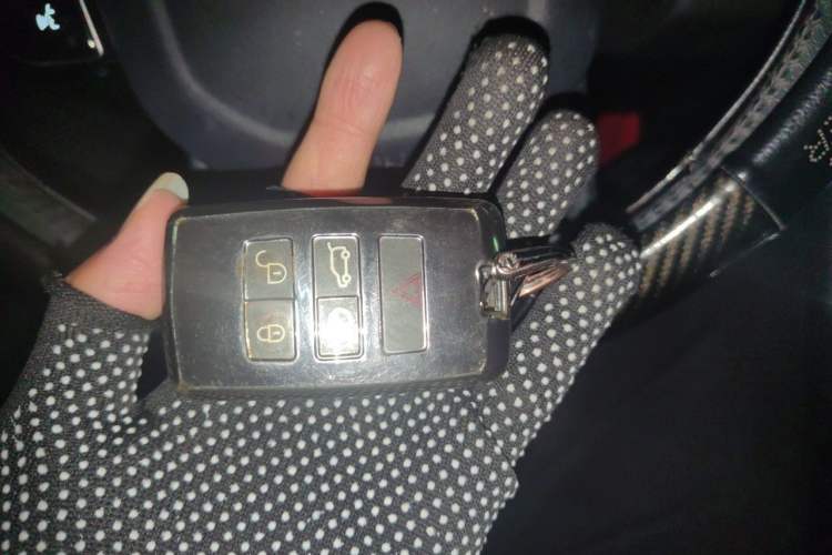 Used Land Rover Range Sport 2020 3.0 L6 SE Vehicle Key