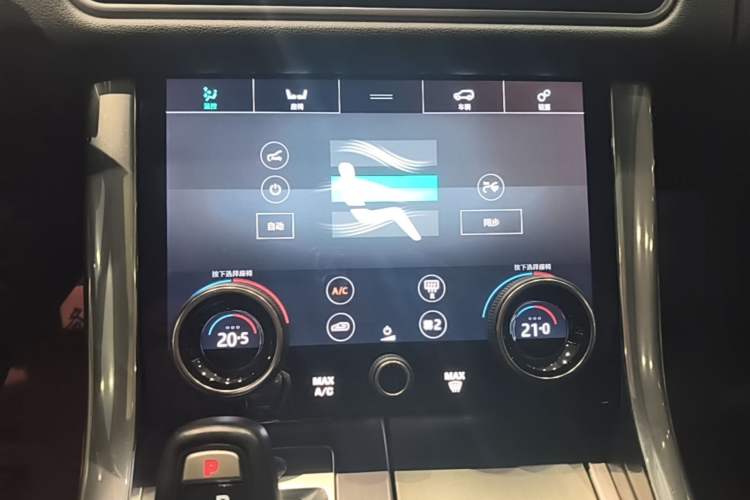 Used Land Rover Range Sport 2021 3.0 L6 SE Audio And AC Panel
