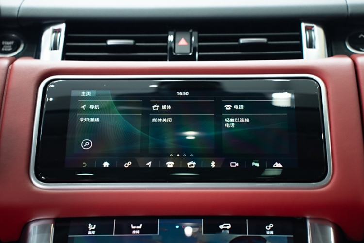 Used Land Rover Range Sport 2021 3.0 L6 YAO Black Edition Audio And AC Panel