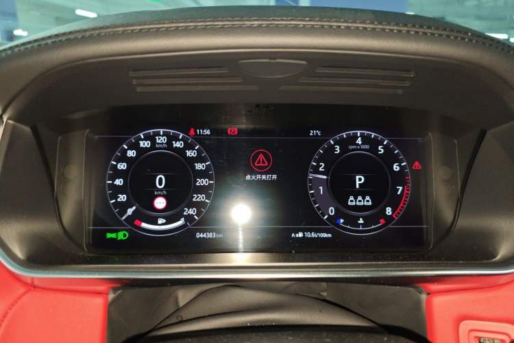 Used Land Rover Range Sport 2021 3.0 L6 YAO Black Edition Instrument Cluster
