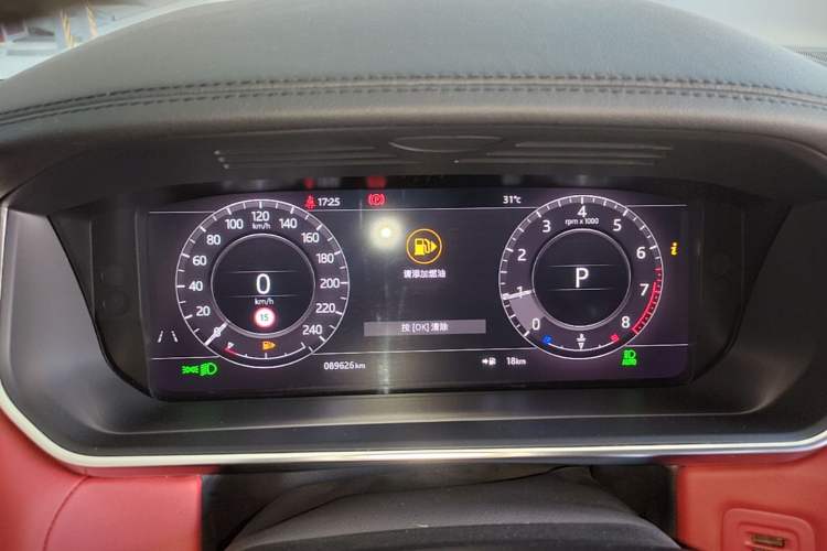 Used Land Rover Range Sport 2021 3.0 L6 YAO Black Edition Instrument Cluster