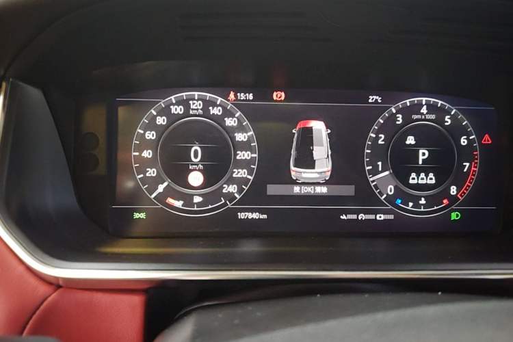 Used Land Rover Range Sport 2021 3.0 L6 YAO Black Edition Instrument Cluster