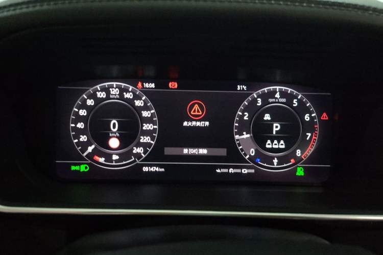 Used Land Rover Range Sport 2021 3.0 L6 YAO Black Edition Instrument Cluster