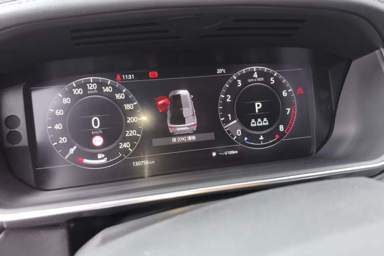 Used Land Rover Range Sport 2021 3.0 L6 YAO Black Edition Instrument Cluster