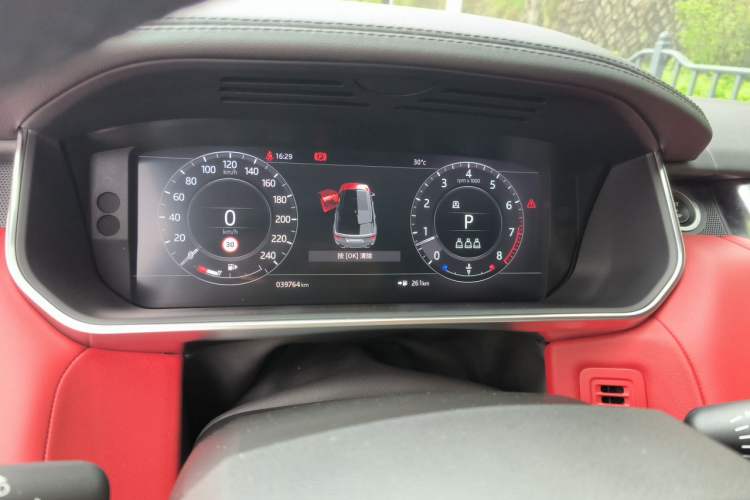 Used Land Rover Range Sport 2021 3.0 L6 YAO Black Edition Instrument Cluster