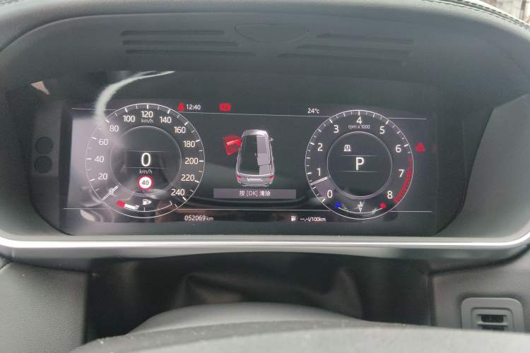Used Land Rover Range Sport 2021 3.0 L6 YAO Black Edition Instrument Cluster