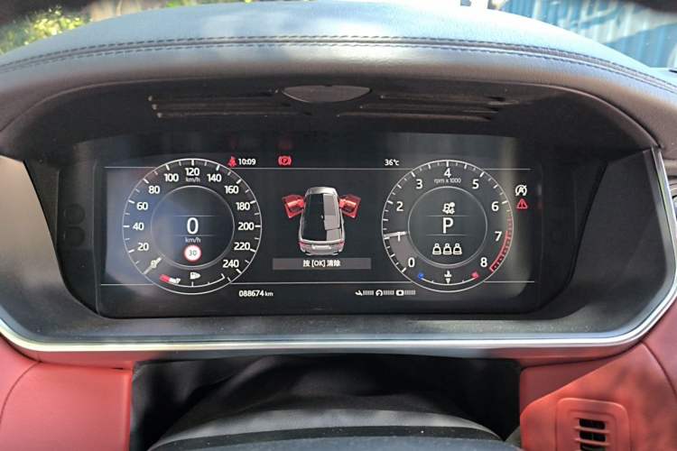 Used Land Rover Range Sport 2021 3.0 L6 YAO Black Edition Instrument Cluster